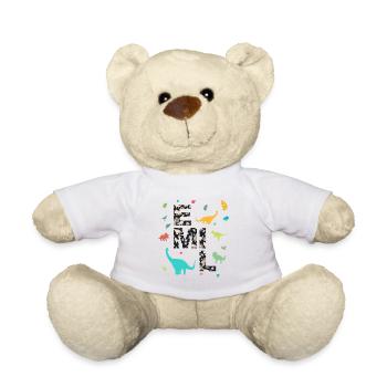 EMIL - Beau prénom de garçon avec dinosaure - Nounours - blanc - Devant