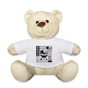 Japanese Retro Ukiyo-E Ramen Noodles Streetwear - Teddy Bear - white - Front