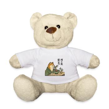 Retro Japan Ukiyo-E Shiba Dog Eats Ramen Noodles - Teddy Bear - white - Front