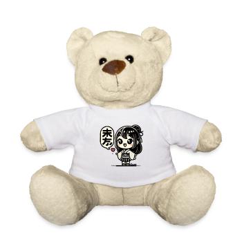 Jolie fille japonaise chibi en kimono - Nounours - blanc - Devant