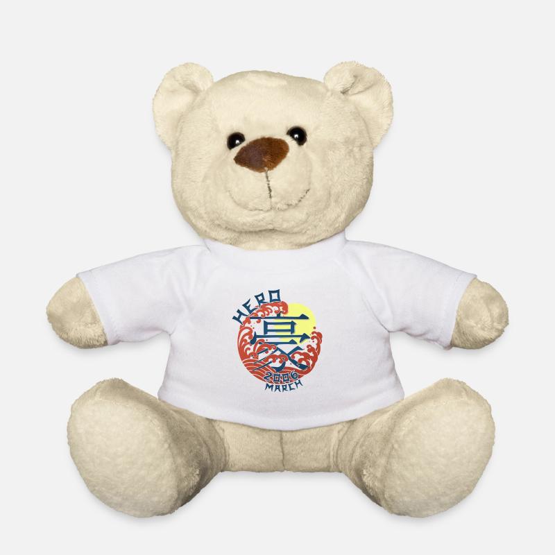 Japan Hero since March 2006 Geburtstaggeschenk - Teddy - Weiß