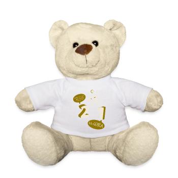 Math Math Math Professeur de mathématiques Mathématicien - Nounours - blanc - Devant