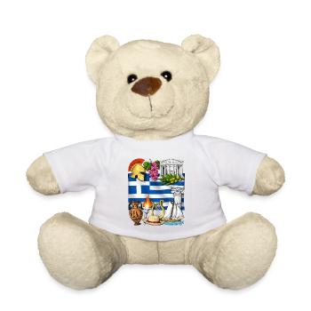 Griechisches Erbe - Teddy - Weiß - Vorne