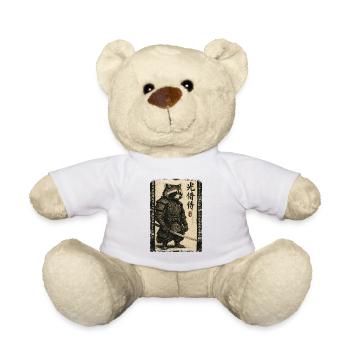 Samurai Waschbär, Anime Grafik Japanischer Krieger - Teddy - Weiß - Vorne