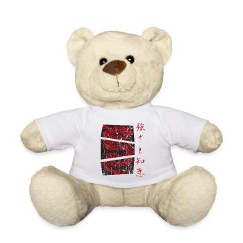 Japanischer Drache Japan Vintage Streetwear - Teddy - Weiß - Vorne