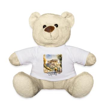 Aquarelle d’Athènes, Athènes Grèce - Nounours - blanc - Devant