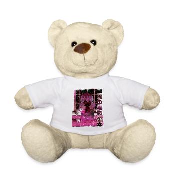 Vaporwave Anime Vintage Ästhetik - Teddy - Weiß - Vorne