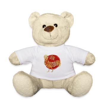Hahn Chinesisches Tierkreiszeichen Horoskop - Teddy - Weiß - Vorne