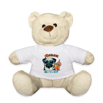 Funny Pug Lover Japanese I Work For My Dog - Teddy Bear - white - Front