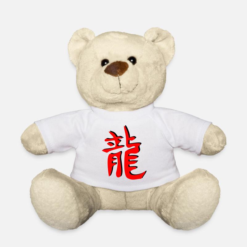 Drachen_3d_kanji - Nounours - blanc