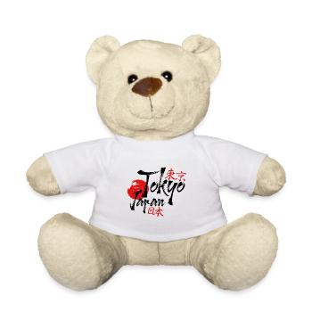 Tokio Kanji Schrift Japan Tokyo Schriftzeichen - Teddy - Weiß - Vorne