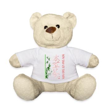 hon sha ze sho nen e 223 - Teddy - Weiß - Vorne