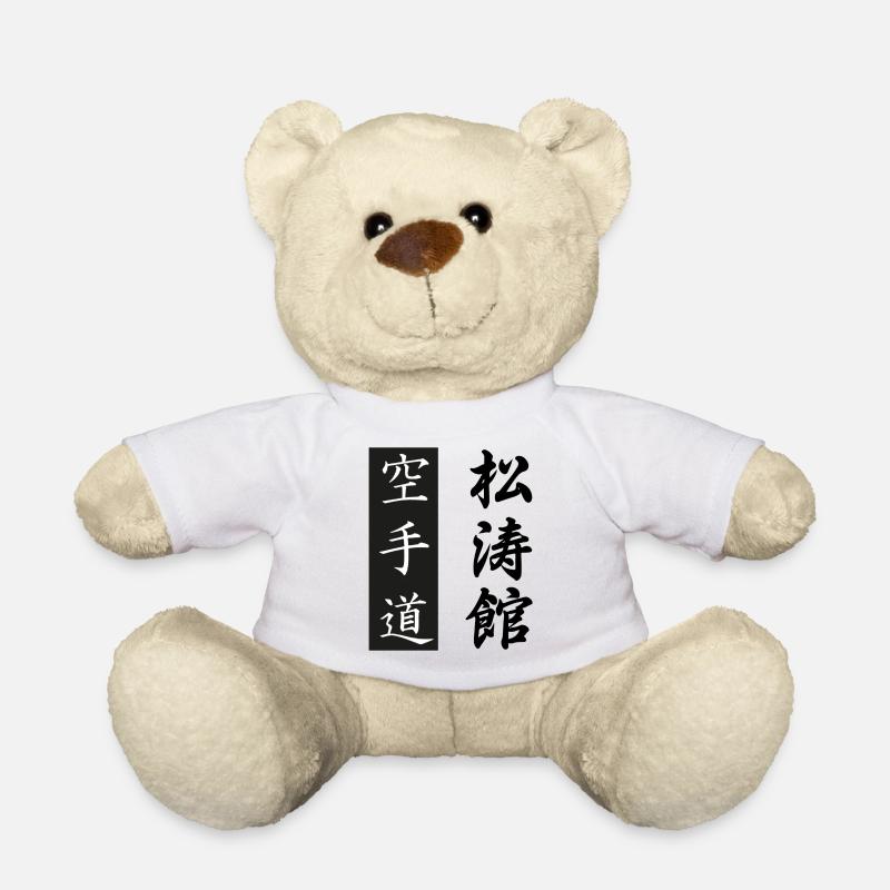 Composition Karaté-Do + Shotokan Gichin Funakoshi - Nounours - blanc