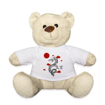 Drache - Teddy - Weiß - Vorne