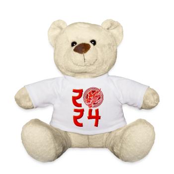 Chinesisches Neujahr Drache China Asian I Geschenk - Teddy - Weiß - Vorne