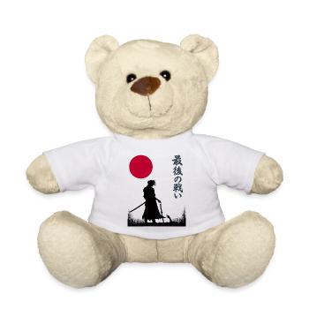 Der letzte Ronin | Silhouetten des Ronin-Kriegers - Teddy - Weiß - Vorne