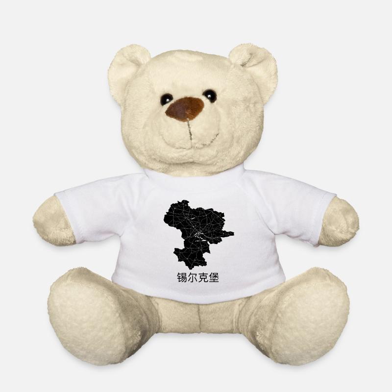 锡尔克堡 /Silkeborg - Nounours - blanc
