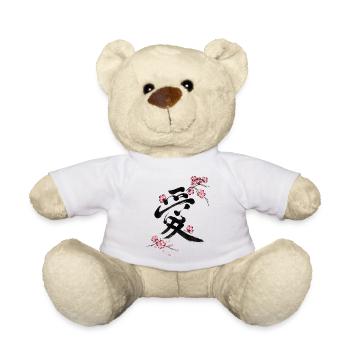Japanese Kanji Love with Cherry Blossom Sakura - Teddy Bear - white - Front