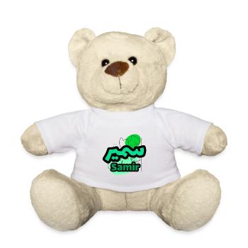Samir nom en arabe - Nounours - blanc - Devant