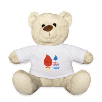 blut ist dicker als wasser - Teddy - Weiß - Vorne