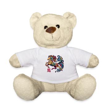 Élégant cheval du zodiaque chinois inspiré graphique - Nounours - blanc - Devant