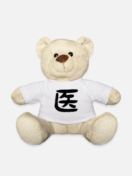 Arzt/ Doktor/ Medizin (Japanisch) - Teddy - Weiß