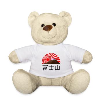 Soleil levant sur le mont Fuji - Nounours - blanc - Devant