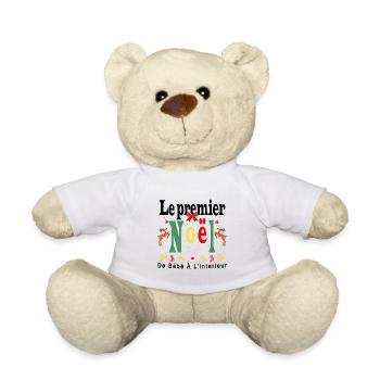 Le Premier Noël De Bébé À L’interieur Future Femme - Nounours - blanc - Devant
