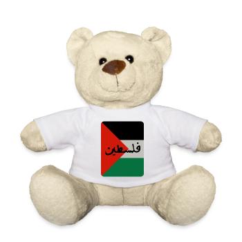 Palästina - Teddy - Weiß - Vorne