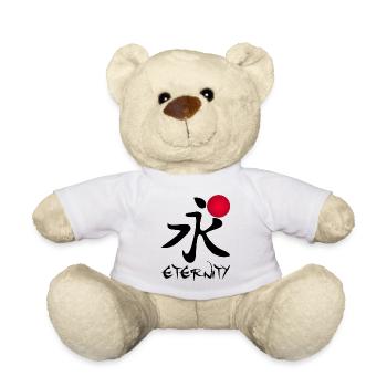 Le mot éternité en japonais (noir) - Nounours - blanc - Devant