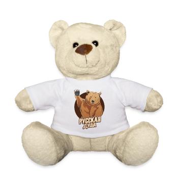 Russian bear with the slogan Russian soul for - Teddy Bear - white - Front