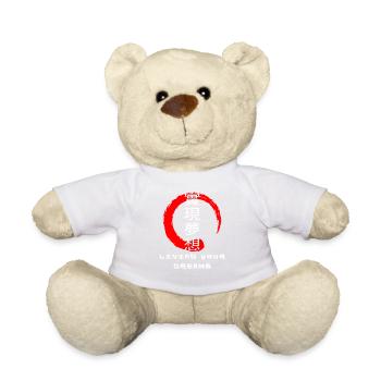 Vivre ses rêves citation Kanji japonais - Nounours - blanc - Devant