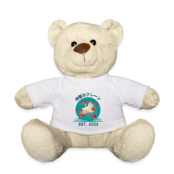 Sacred Crane - Teddy Bear - white - Front