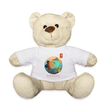 Vintage Floral Japanese Chrysanthemum Now Kanji - Teddy Bear - white - Front