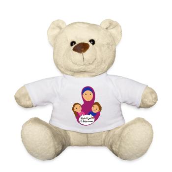 Ma douce maman - Nounours - blanc - Devant