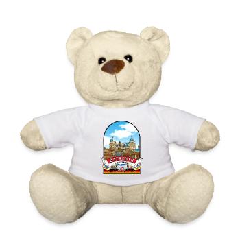 Deutschland Bayreuth Bayern Vintage - Teddy - Weiß - Vorne
