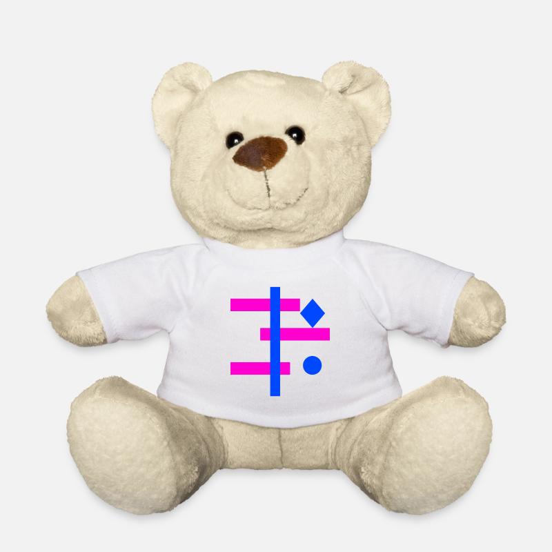 Abstraktimus - Teddy - Weiß