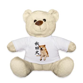 Akita Japan Kanji - Teddy - Weiß - Vorne