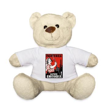 Worker with Rifle Poster - Teddy Bear - white - Front