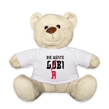 le désert g (o) (a) bilatérale - Nounours - blanc - Devant
