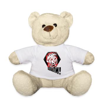 Gagarine - allons-y! - Nounours - blanc - Devant
