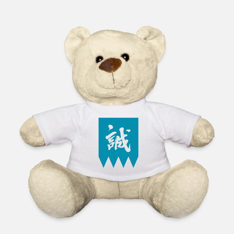 Shinsengumi: the shogun's elite corps! - Teddy Bear - white
