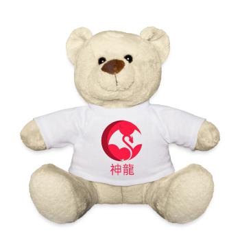Drache - Teddy - Weiß - Vorne
