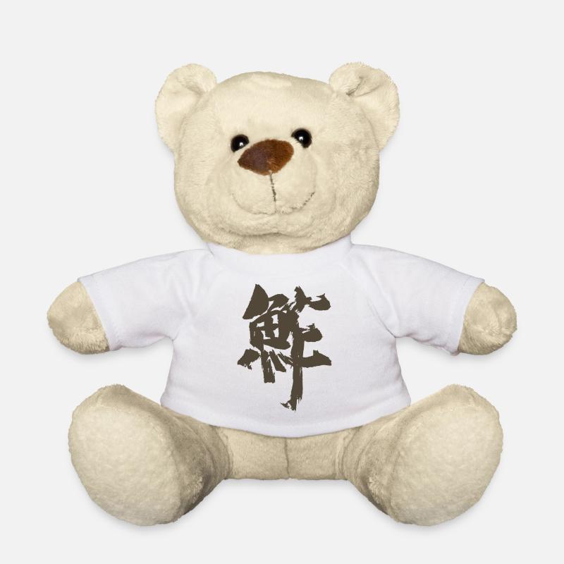 Sushi - Japanese / Characters - Teddy Bear - white