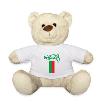 Lagos Portugal Street Art Souvenir - Teddy Bear - white - Front