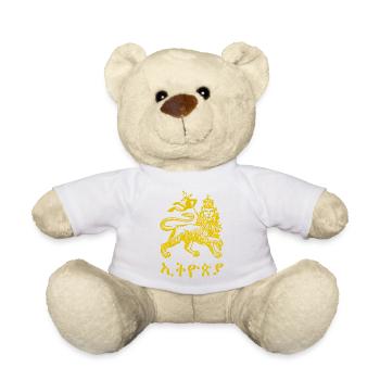 Lion of Judah Jah Rastafari Rasta Reggae Roots - Teddy - Weiß - Vorne