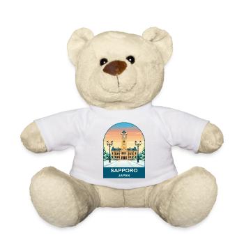 Sapporo Japan Uhrturm Vintage-Schnee-Reisekunst - Teddy - Weiß - Vorne