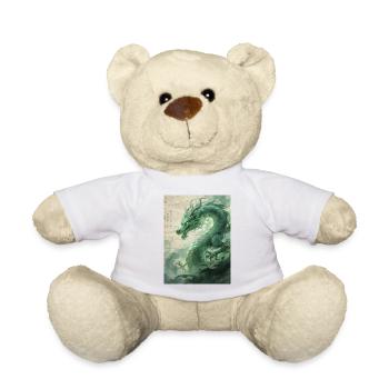 The Emerald Guardian: Qinglong - Eternal Force - Teddy Bear - white - Front