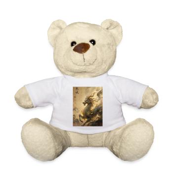 Le Souffle Cosmique : Qilin – Constellation - Nounours - blanc - Devant