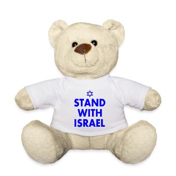 Stand with israel - Nounours - blanc - Devant